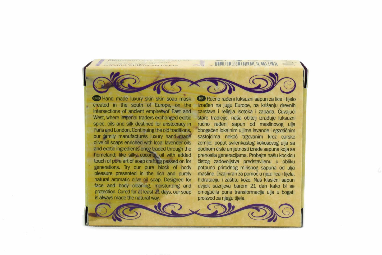 Seife mit Lavendel Illyrienne – zur Befeuchtung von Gesicht und Körper