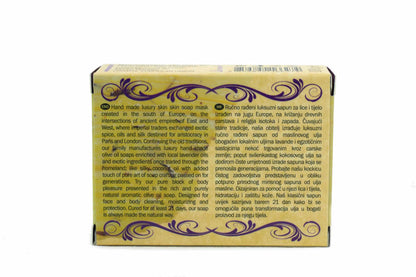 Soap with lavender Illyrienne - for moisturizing the face and body
