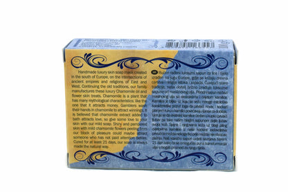Anastasia chamomile soap - chamomile extract for face and hair